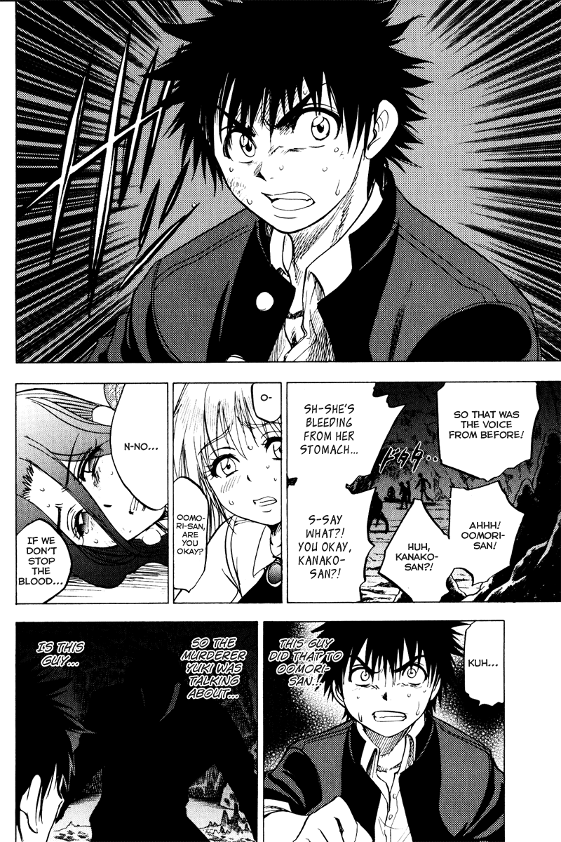 Eden no Ori Chapter 32 page 15 - Chapter 32: Loss Brain 6