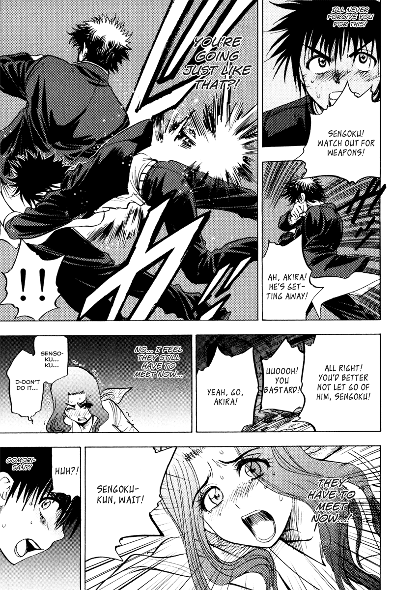 Eden no Ori Chapter 32 page 16 - Chapter 32: Loss Brain 6