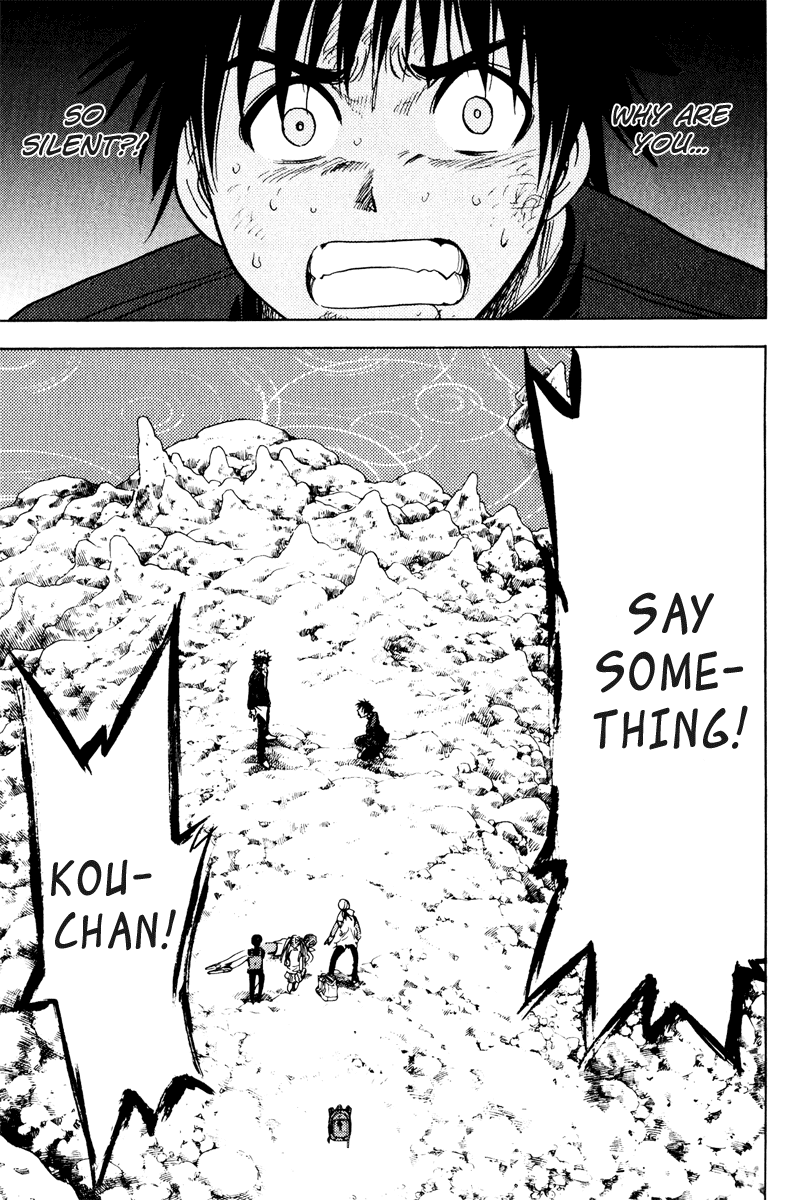 Eden no Ori Chapter 32 page 19 - Chapter 32: Loss Brain 6