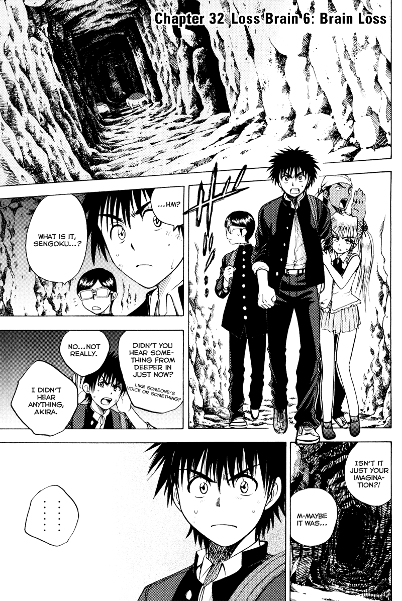 Eden no Ori Chapter 32 page 4 - Chapter 32: Loss Brain 6