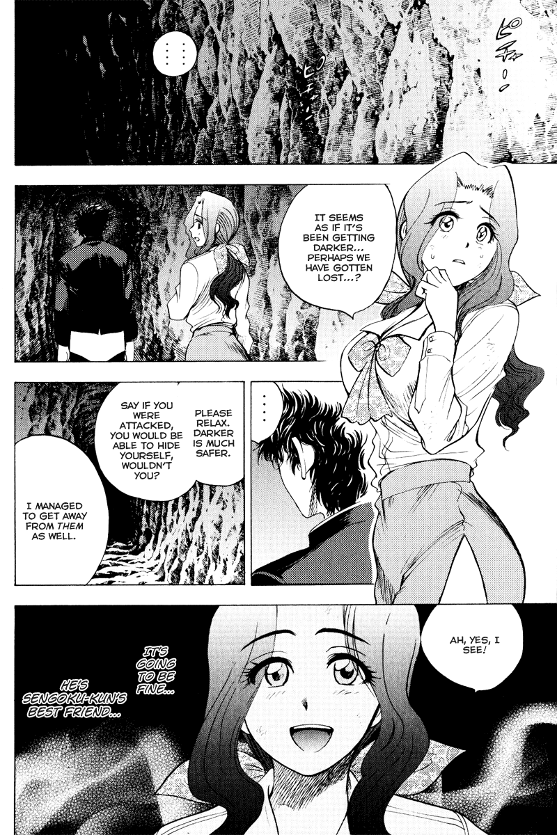 Eden no Ori Chapter 32 page 5 - Chapter 32: Loss Brain 6