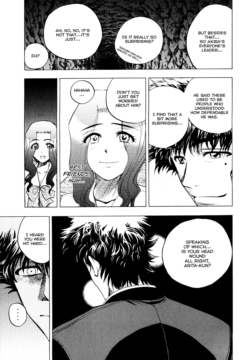 Eden no Ori Chapter 32 page 6 - Chapter 32: Loss Brain 6