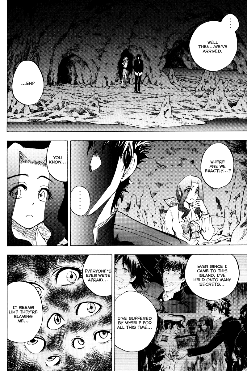 Eden no Ori Chapter 32 page 7 - Chapter 32: Loss Brain 6