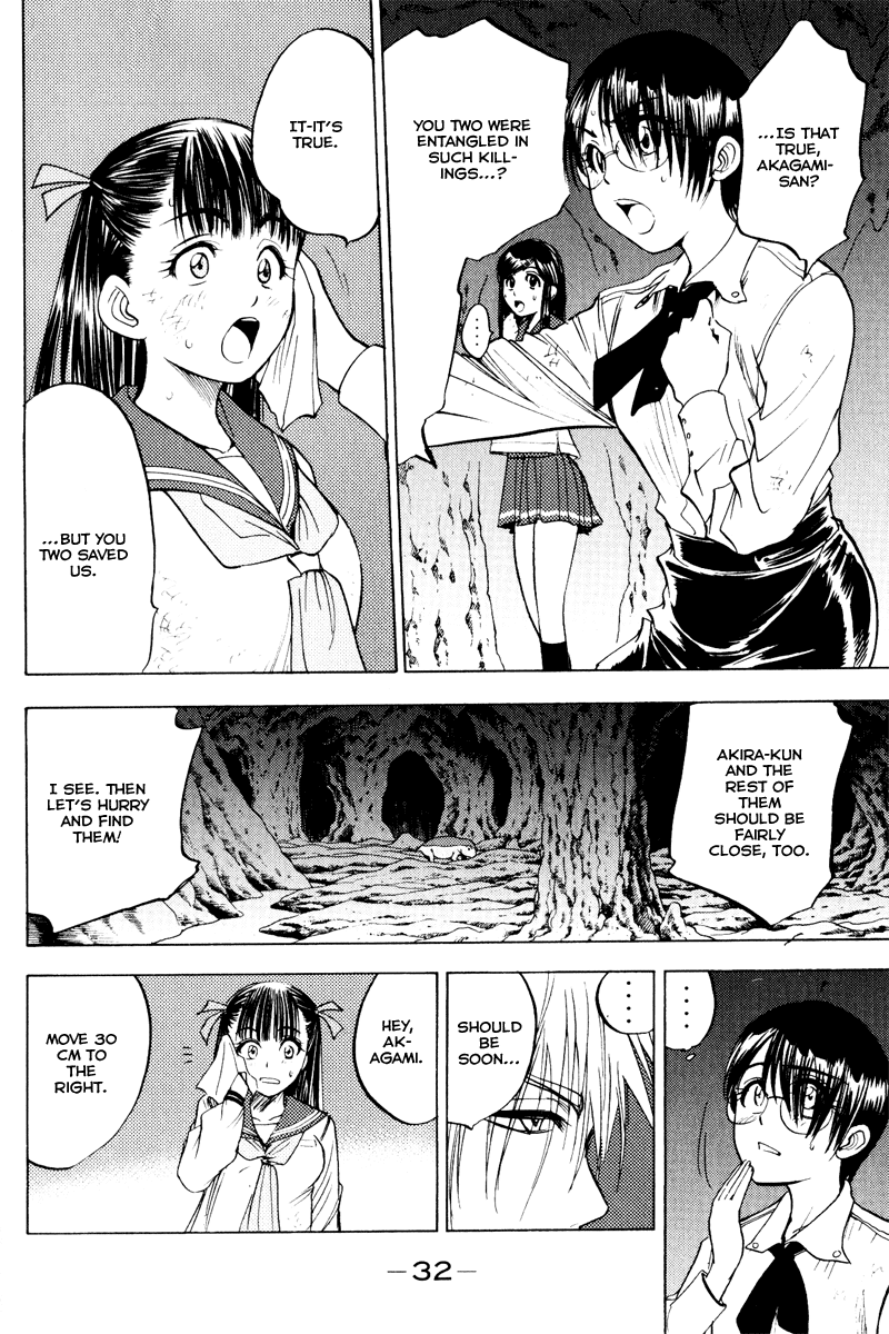 Eden no Ori Chapter 33 page 10 - Chapter 33: Loss Brain 7