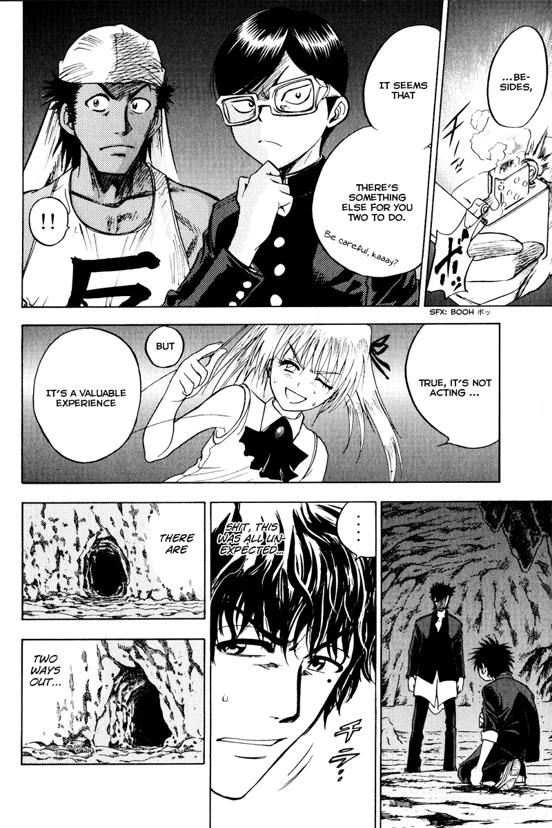 Eden no Ori Chapter 33 page 4 - Chapter 33: Loss Brain 7