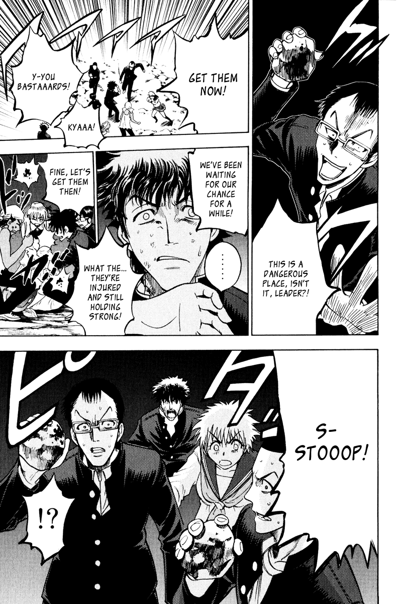 Eden no Ori Chapter 34 page 12 - Chapter 34: Loss Brain 8
