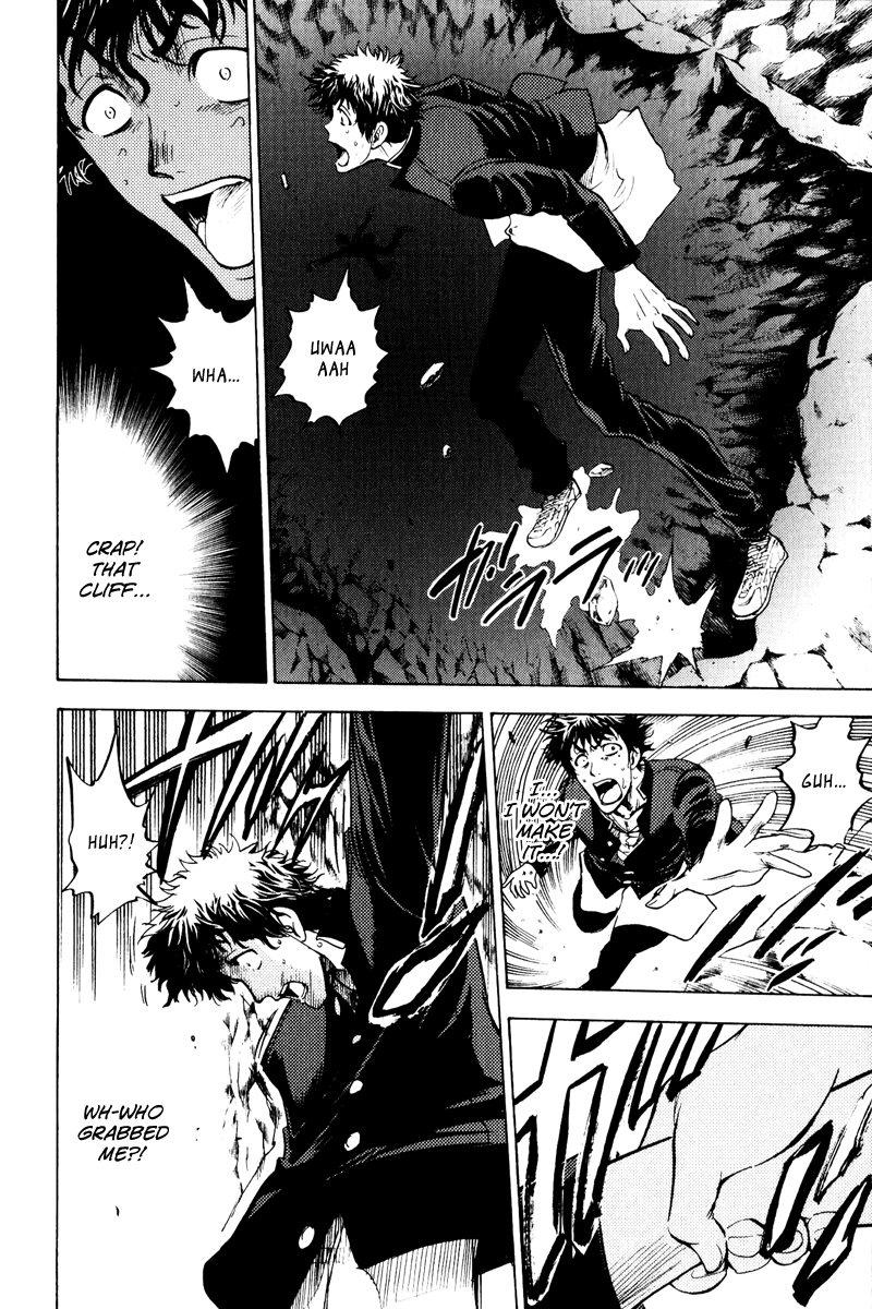 Eden no Ori Chapter 34 page 15 - Chapter 34: Loss Brain 8