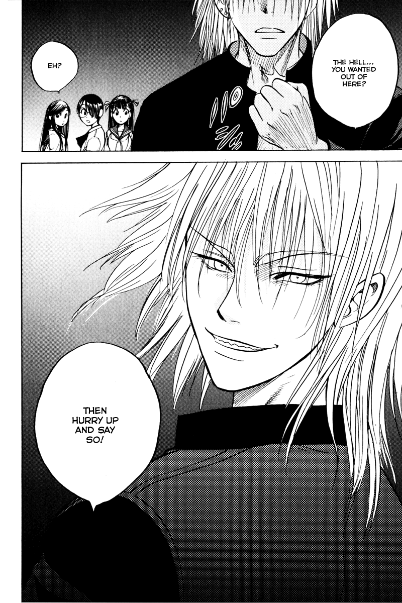 Eden no Ori Chapter 34 page 17 - Chapter 34: Loss Brain 8