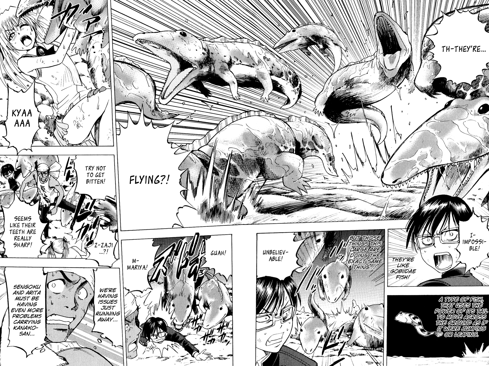 Eden no Ori Chapter 34 page 6 - Chapter 34: Loss Brain 8