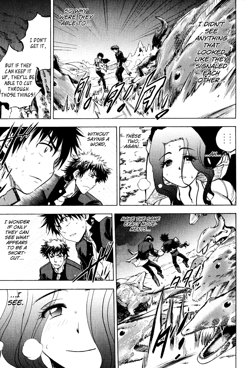 Eden no Ori Chapter 34 page 8 - Chapter 34: Loss Brain 8