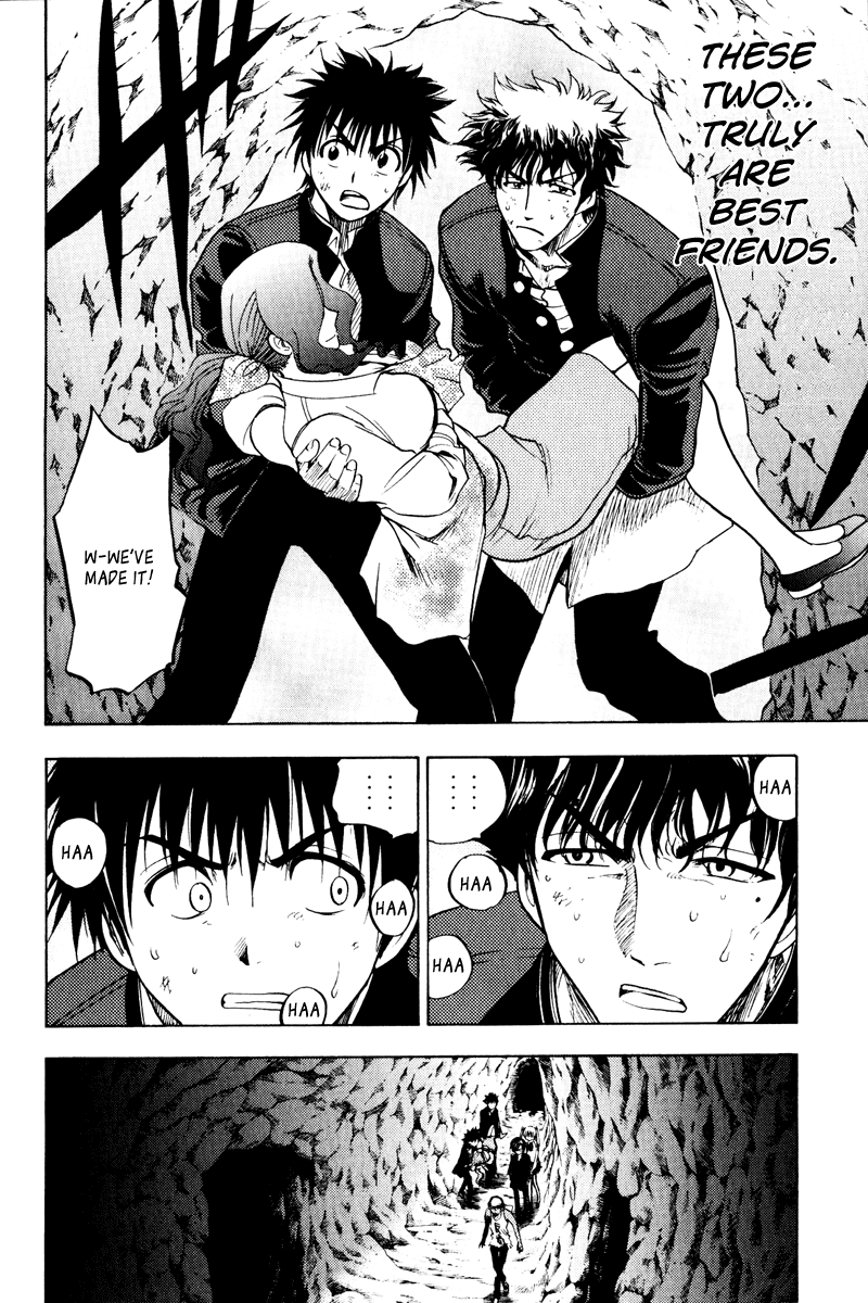 Eden no Ori Chapter 34 page 9 - Chapter 34: Loss Brain 8