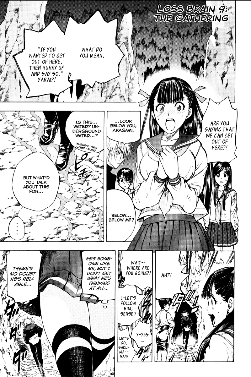 Eden no Ori Chapter 35 page 1 - Chapter 35: Loss Brain 9