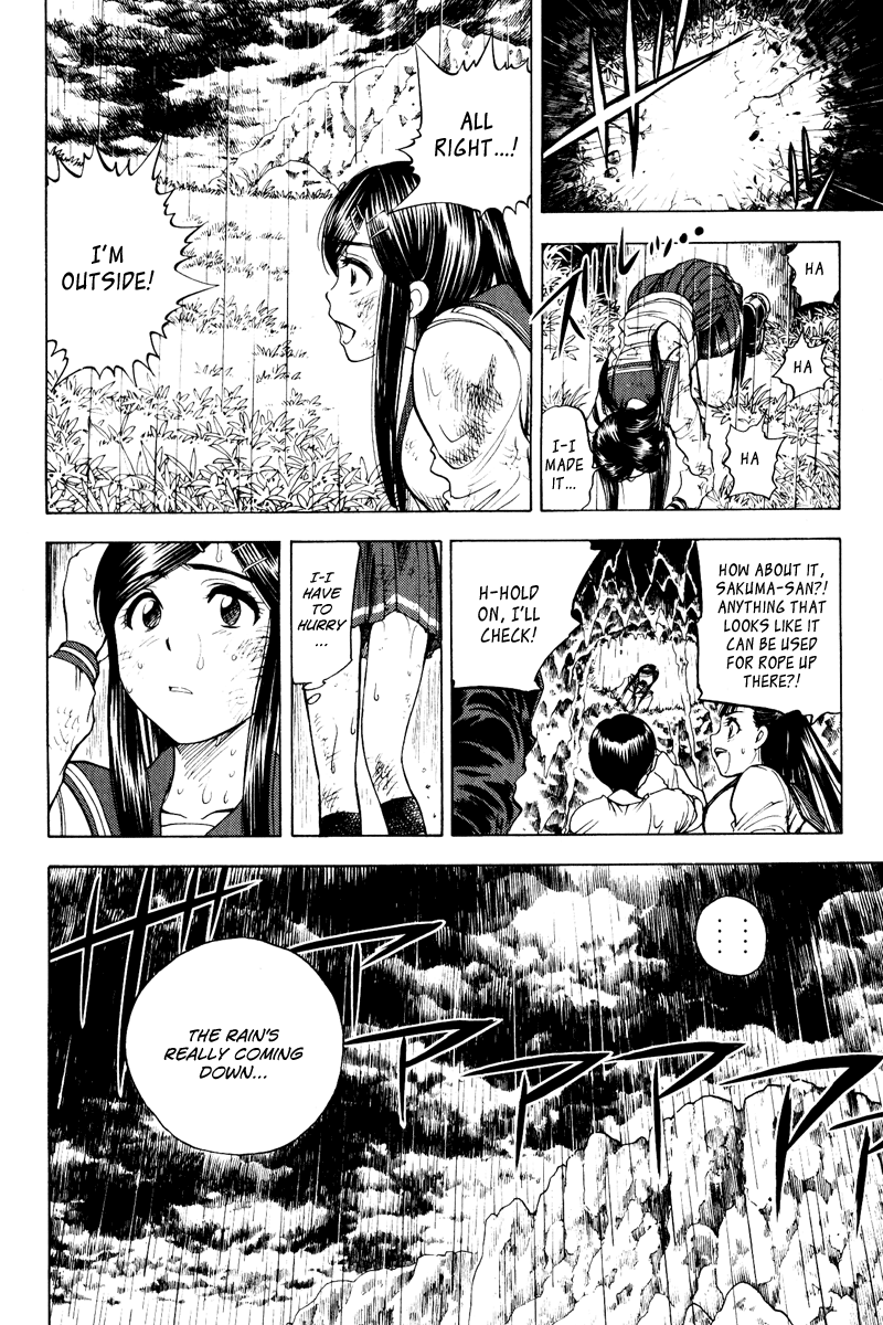 Eden no Ori Chapter 35 page 10 - Chapter 35: Loss Brain 9