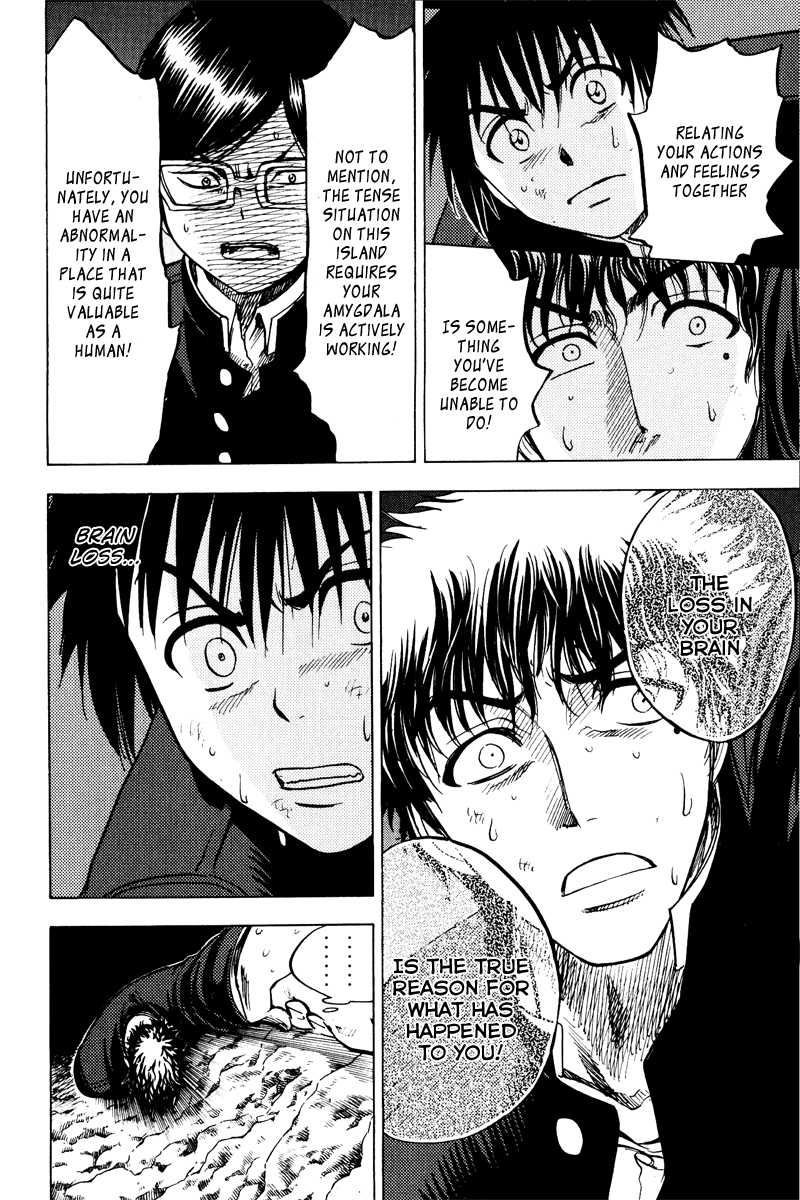 Eden no Ori Chapter 35 page 12 - Chapter 35: Loss Brain 9