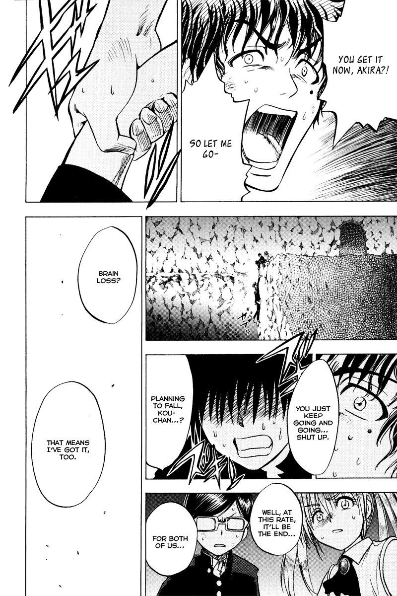 Eden no Ori Chapter 35 page 14 - Chapter 35: Loss Brain 9