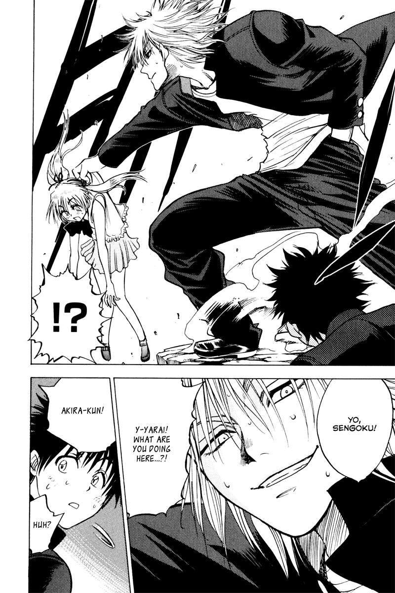 Eden no Ori Chapter 35 page 18 - Chapter 35: Loss Brain 9