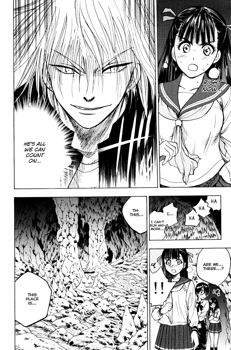 Eden no Ori Chapter 35 page 2 - Chapter 35: Loss Brain 9