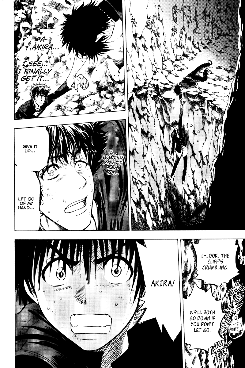 Eden no Ori Chapter 35 page 6 - Chapter 35: Loss Brain 9