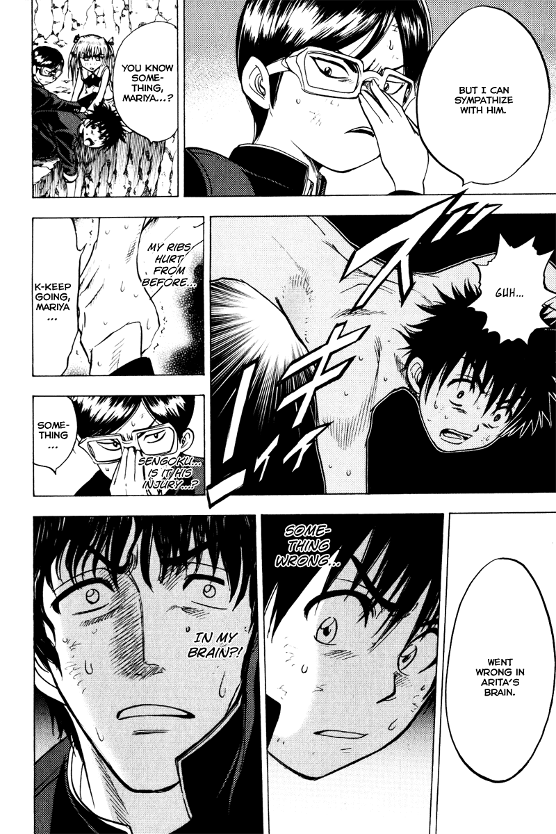 Eden no Ori Chapter 35 page 8 - Chapter 35: Loss Brain 9