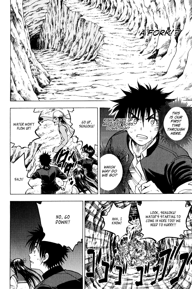 Eden no Ori Chapter 36 page 10 - Chapter 36: Loss Brain 10