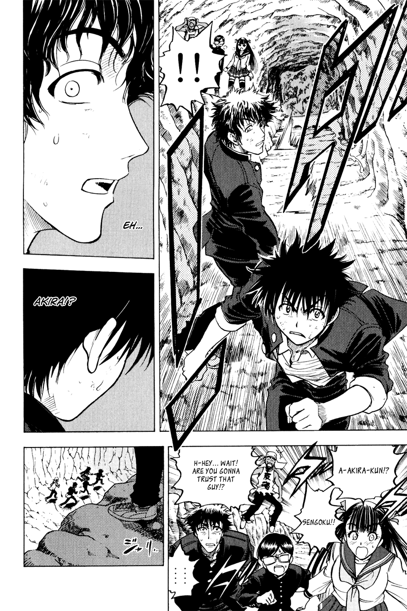 Eden no Ori Chapter 36 page 12 - Chapter 36: Loss Brain 10