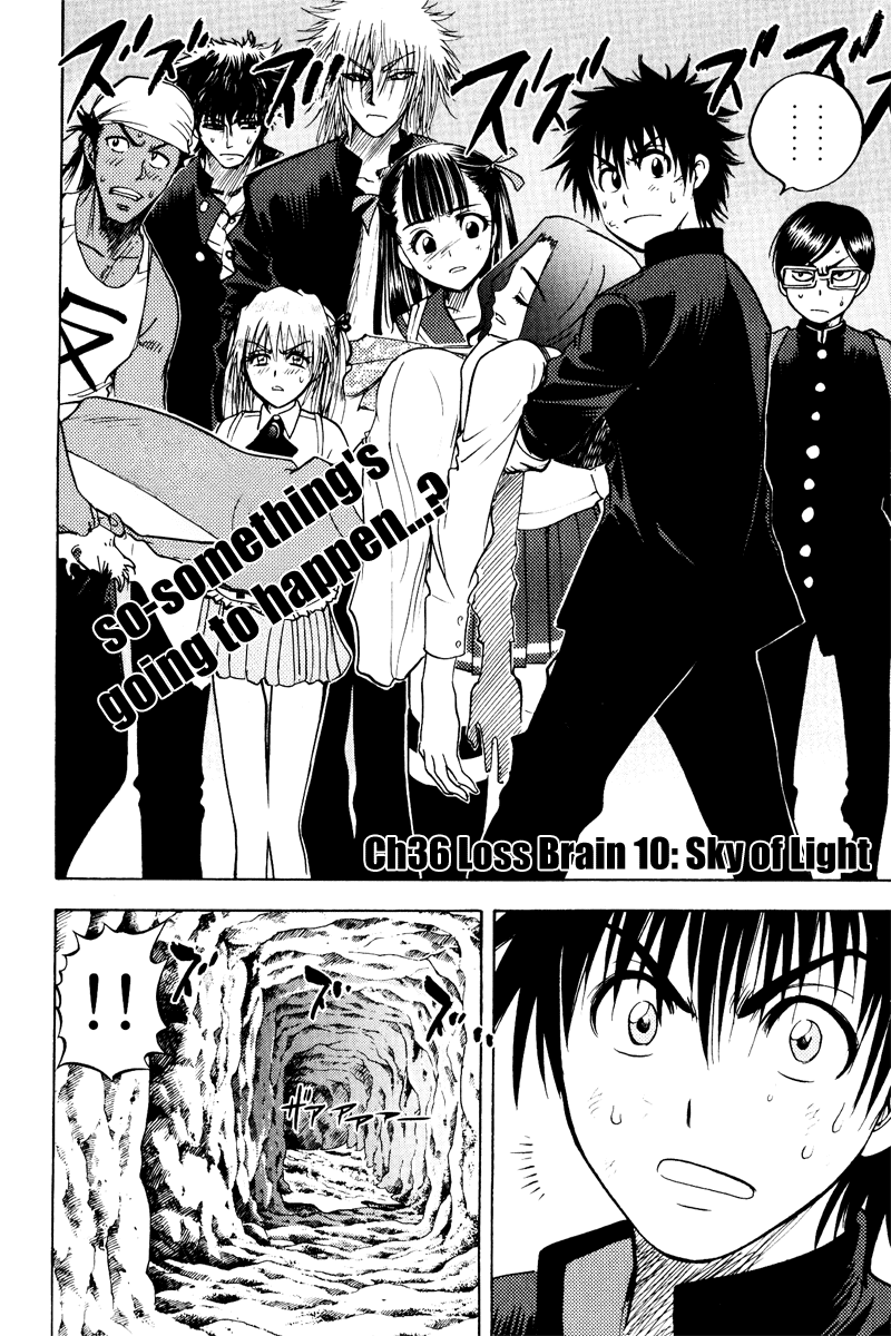 Eden no Ori Chapter 36 page 2 - Chapter 36: Loss Brain 10