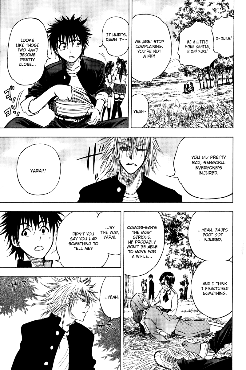 Eden no Ori Chapter 36 page 21 - Chapter 36: Loss Brain 10