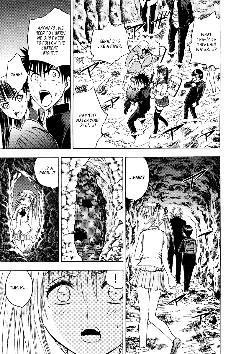 Eden no Ori Chapter 36 page 3 - Chapter 36: Loss Brain 10