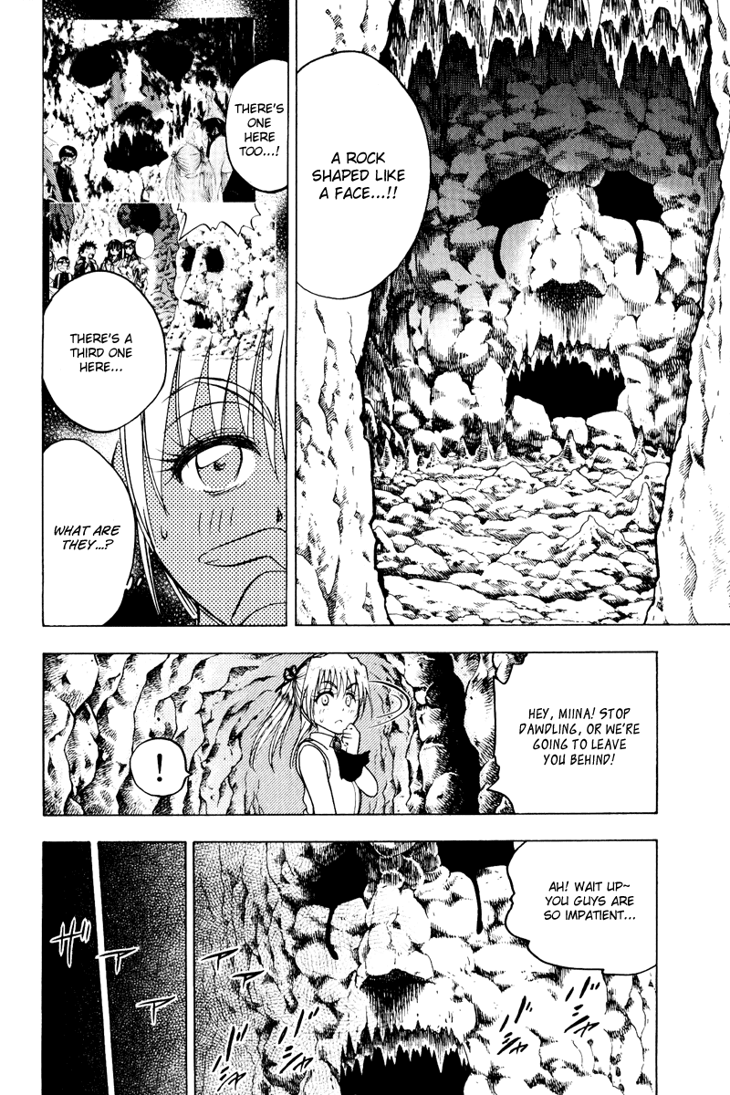 Eden no Ori Chapter 36 page 4 - Chapter 36: Loss Brain 10