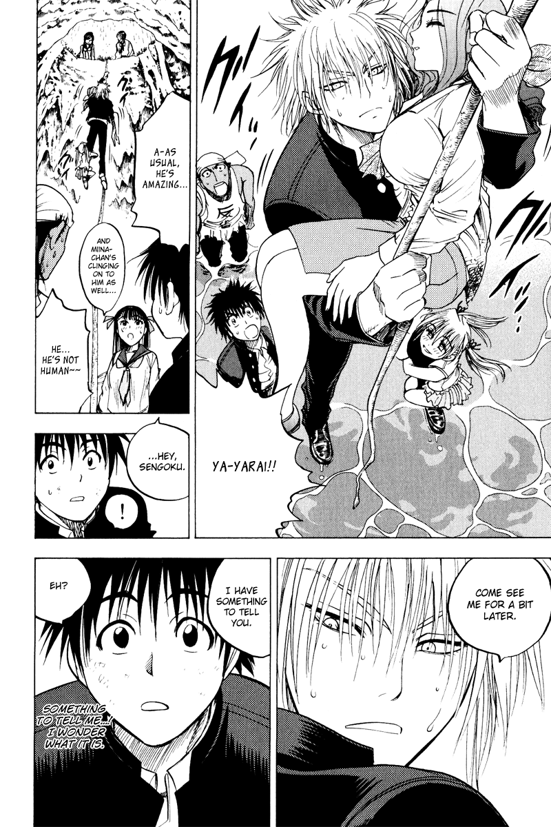Eden no Ori Chapter 36 page 6 - Chapter 36: Loss Brain 10