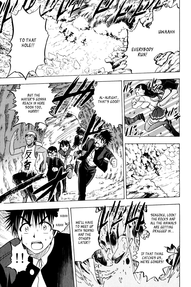 Eden no Ori Chapter 36 page 9 - Chapter 36: Loss Brain 10