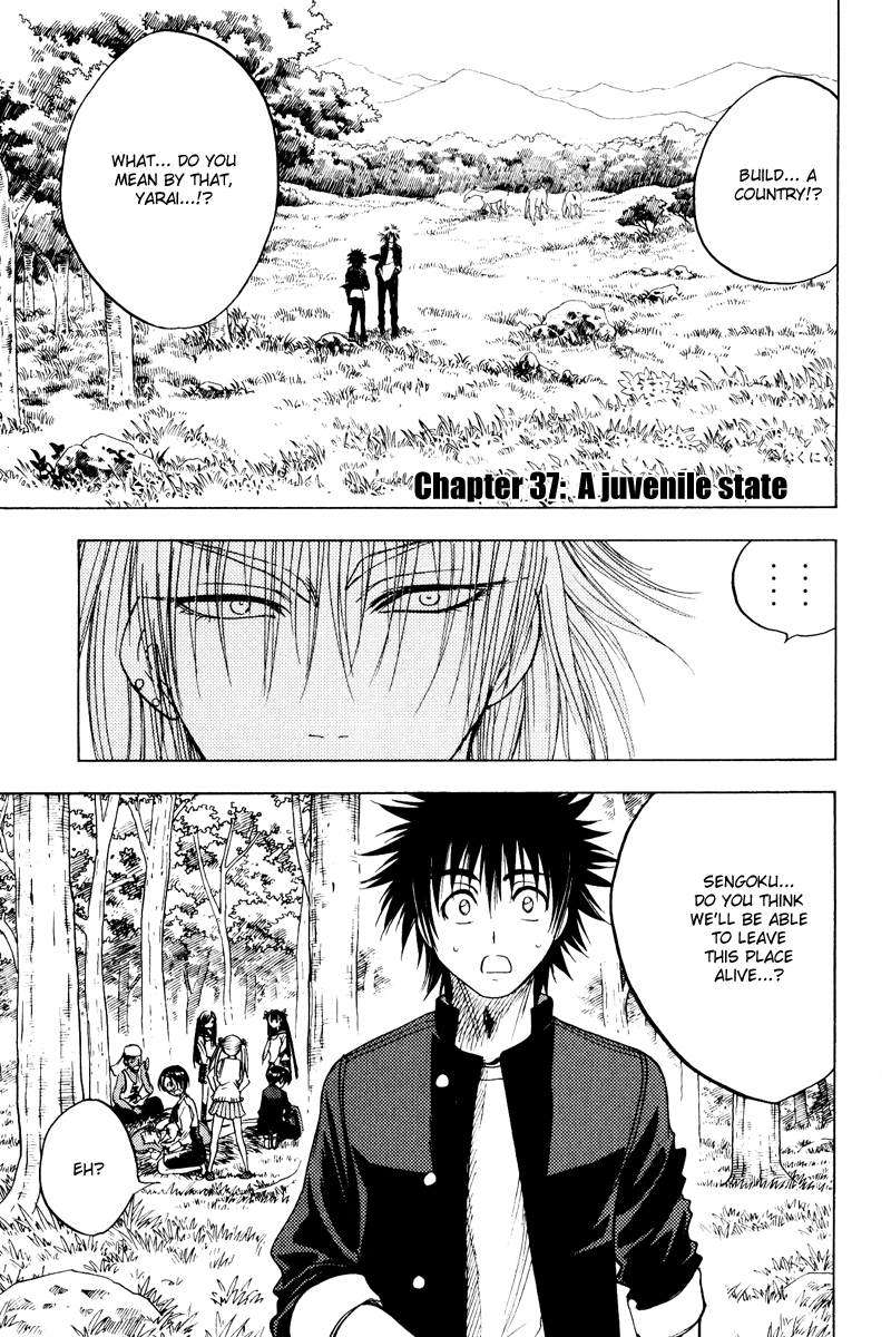 Eden no Ori Chapter 37 page 1 - Chapter 37: A Juvenile State
