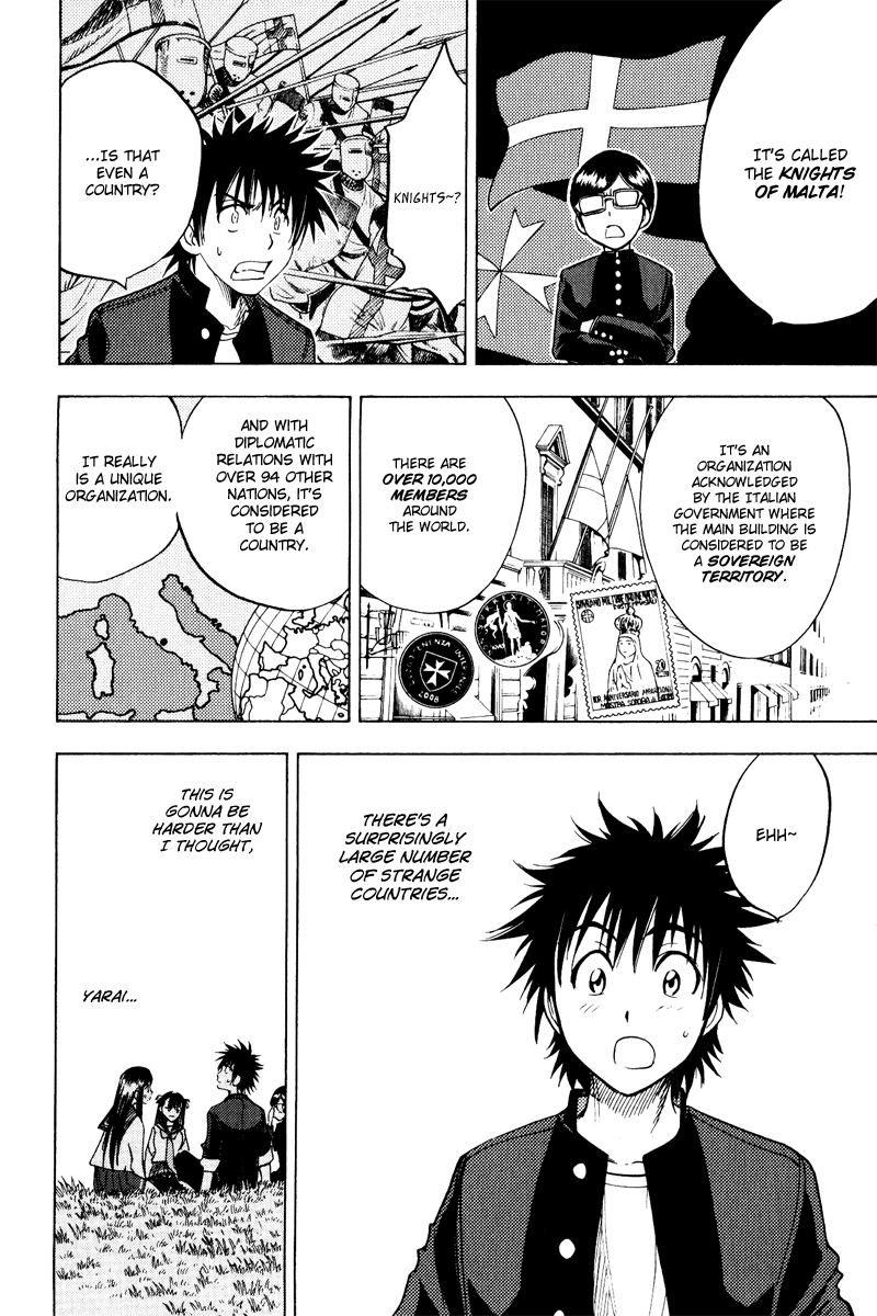 Eden no Ori Chapter 37 page 10 - Chapter 37: A Juvenile State