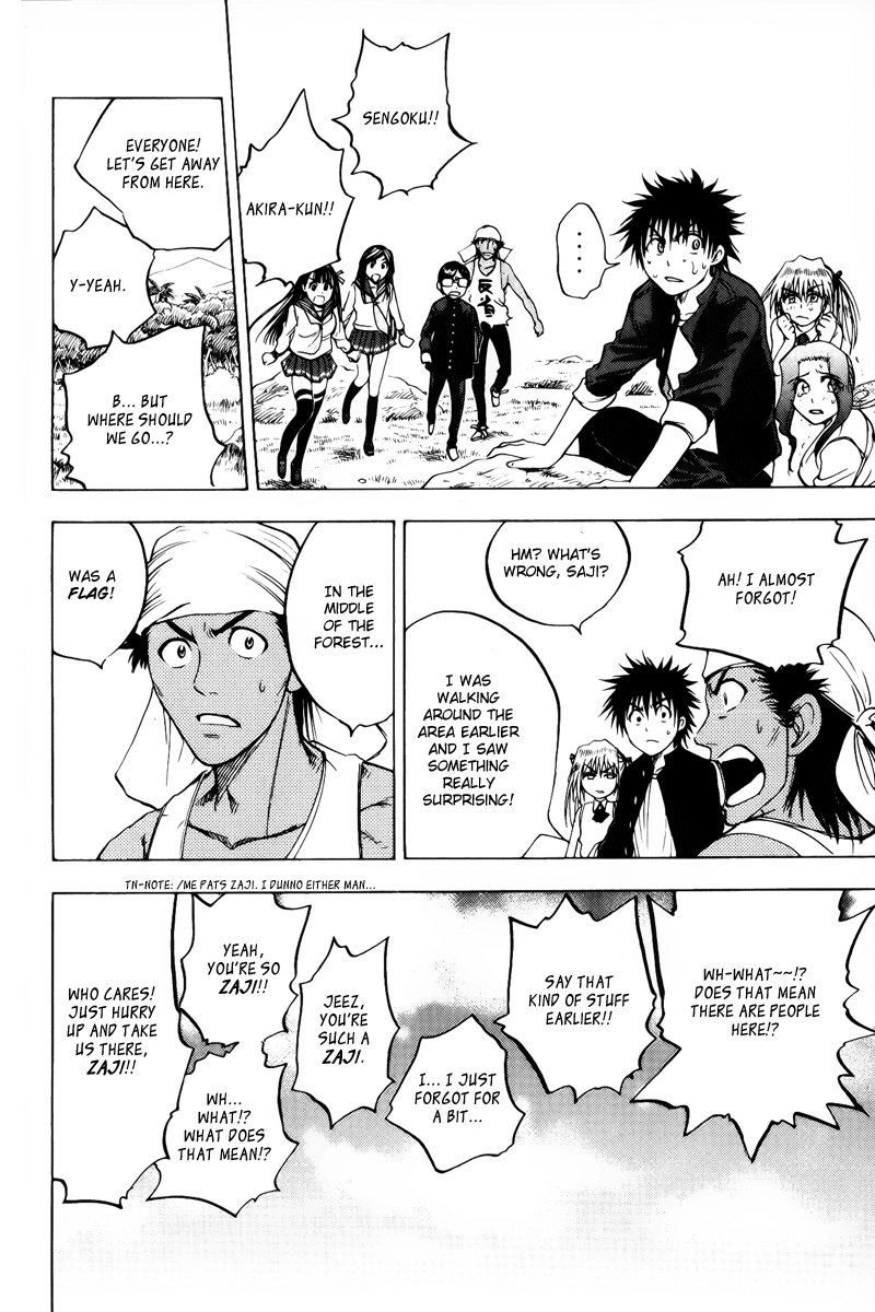 Eden no Ori Chapter 37 page 15 - Chapter 37: A Juvenile State