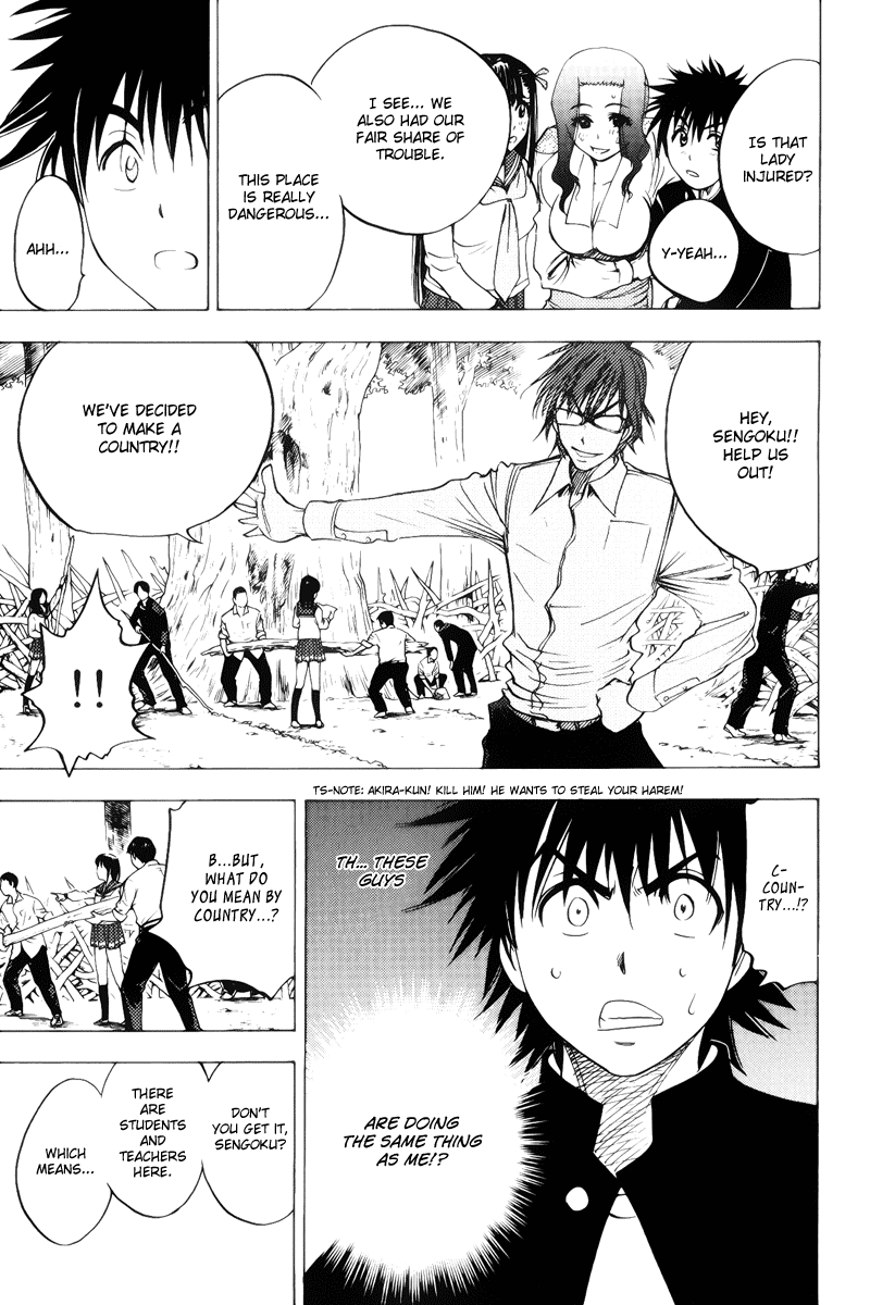 Eden no Ori Chapter 37 page 18 - Chapter 37: A Juvenile State