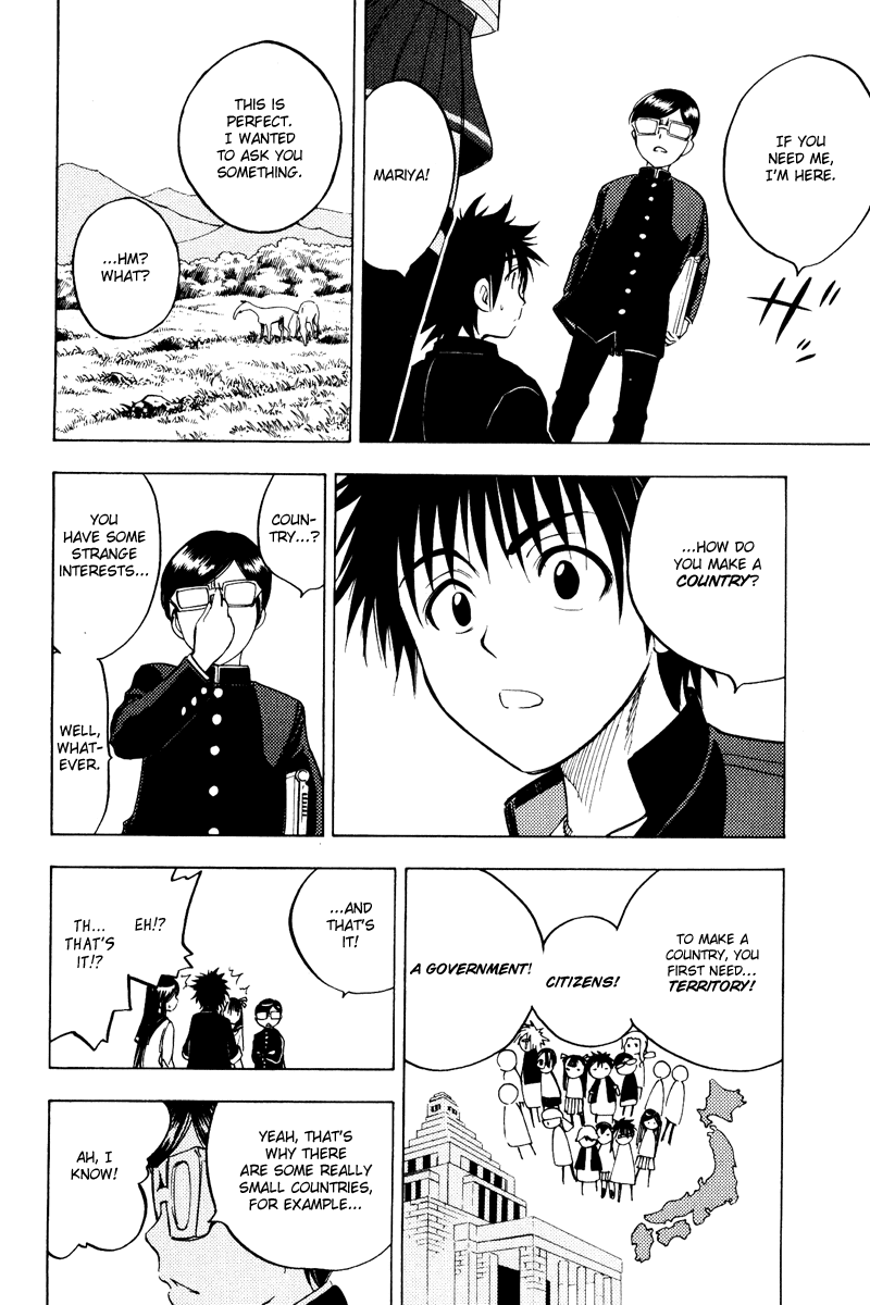Eden no Ori Chapter 37 page 8 - Chapter 37: A Juvenile State
