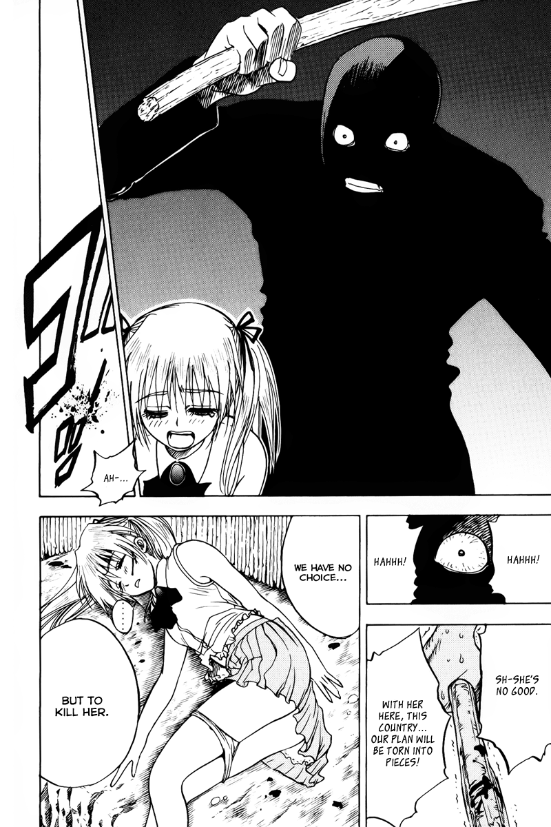 Eden no Ori Chapter 38 page 21 - Chapter 38: A Flag of Our Future