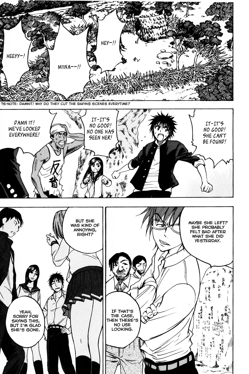 Eden no Ori Chapter 38 page 22 - Chapter 38: A Flag of Our Future