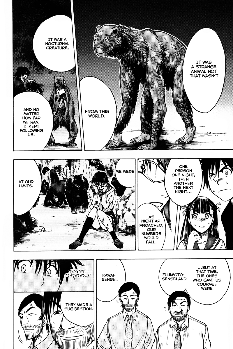 Eden no Ori Chapter 38 page 5 - Chapter 38: A Flag of Our Future