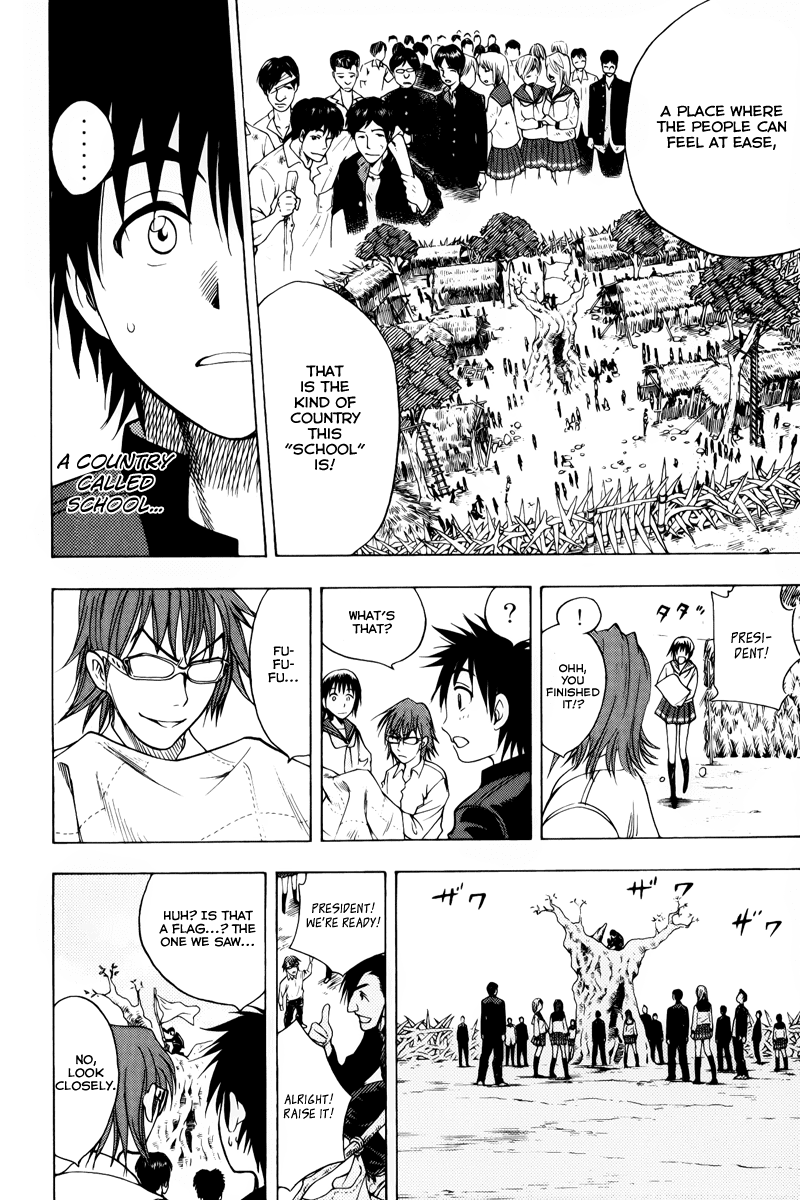 Eden no Ori Chapter 38 page 7 - Chapter 38: A Flag of Our Future