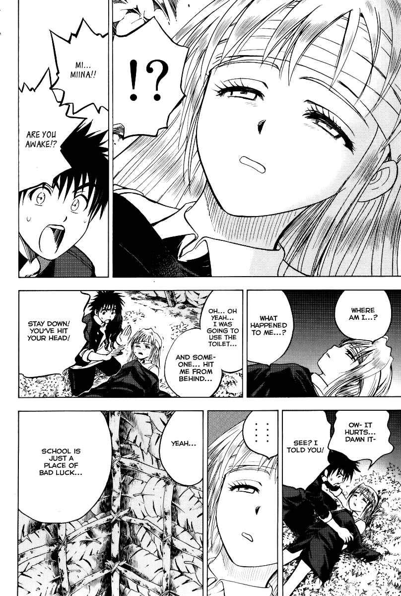 Eden no Ori Chapter 39 page 12 - Chapter 39: Enchanted