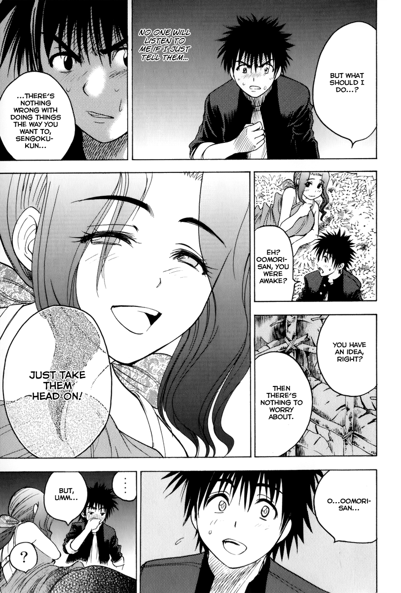 Eden no Ori Chapter 39 page 15 - Chapter 39: Enchanted