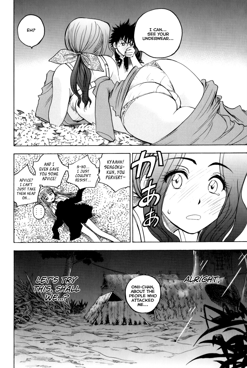 Eden no Ori Chapter 39 page 16 - Chapter 39: Enchanted