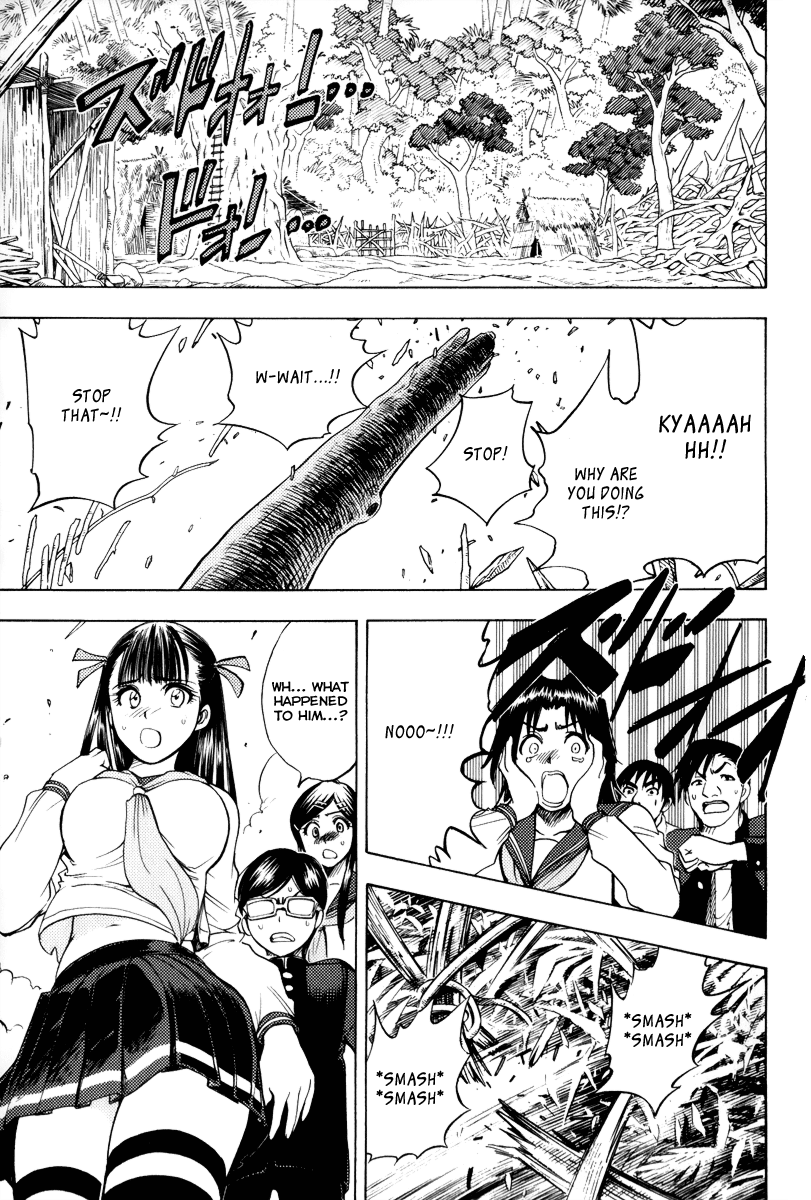 Eden no Ori Chapter 39 page 17 - Chapter 39: Enchanted