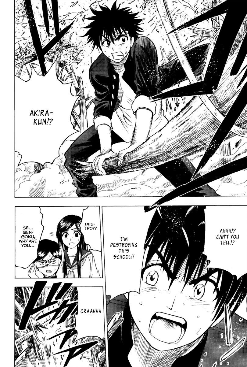 Eden no Ori Chapter 39 page 18 - Chapter 39: Enchanted