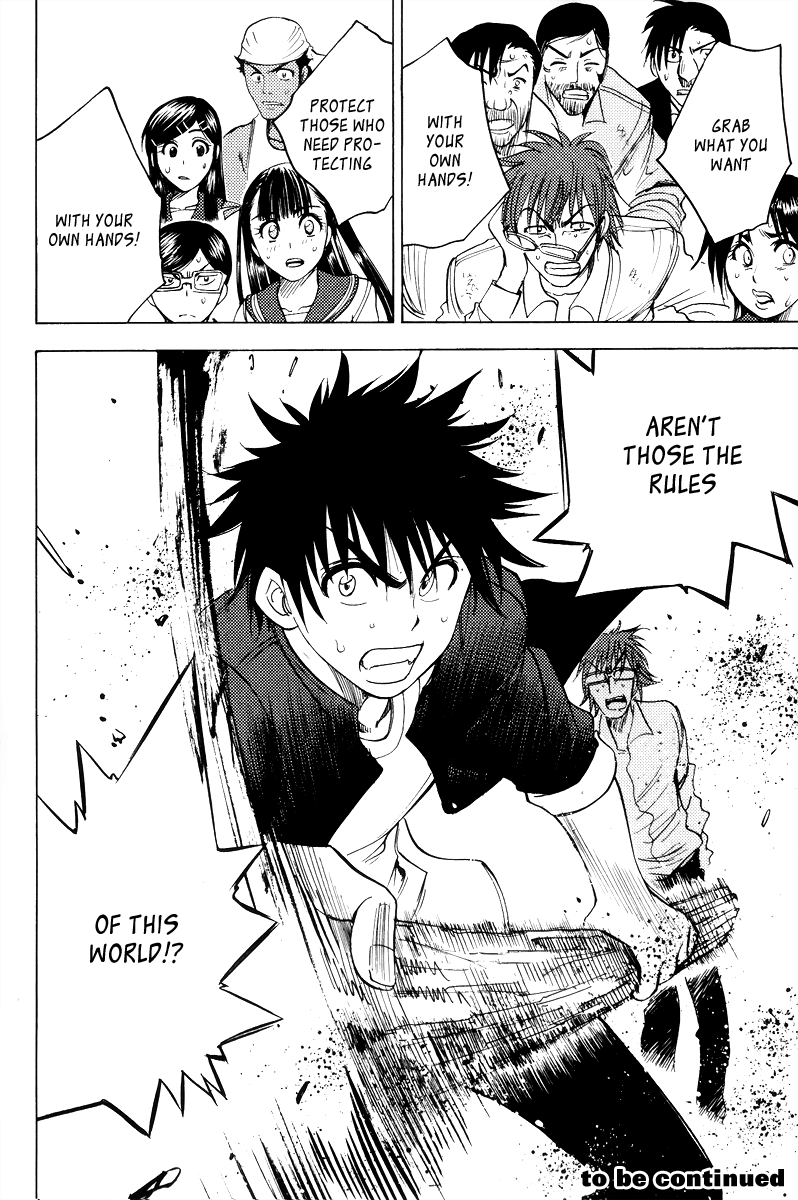 Eden no Ori Chapter 39 page 20 - Chapter 39: Enchanted