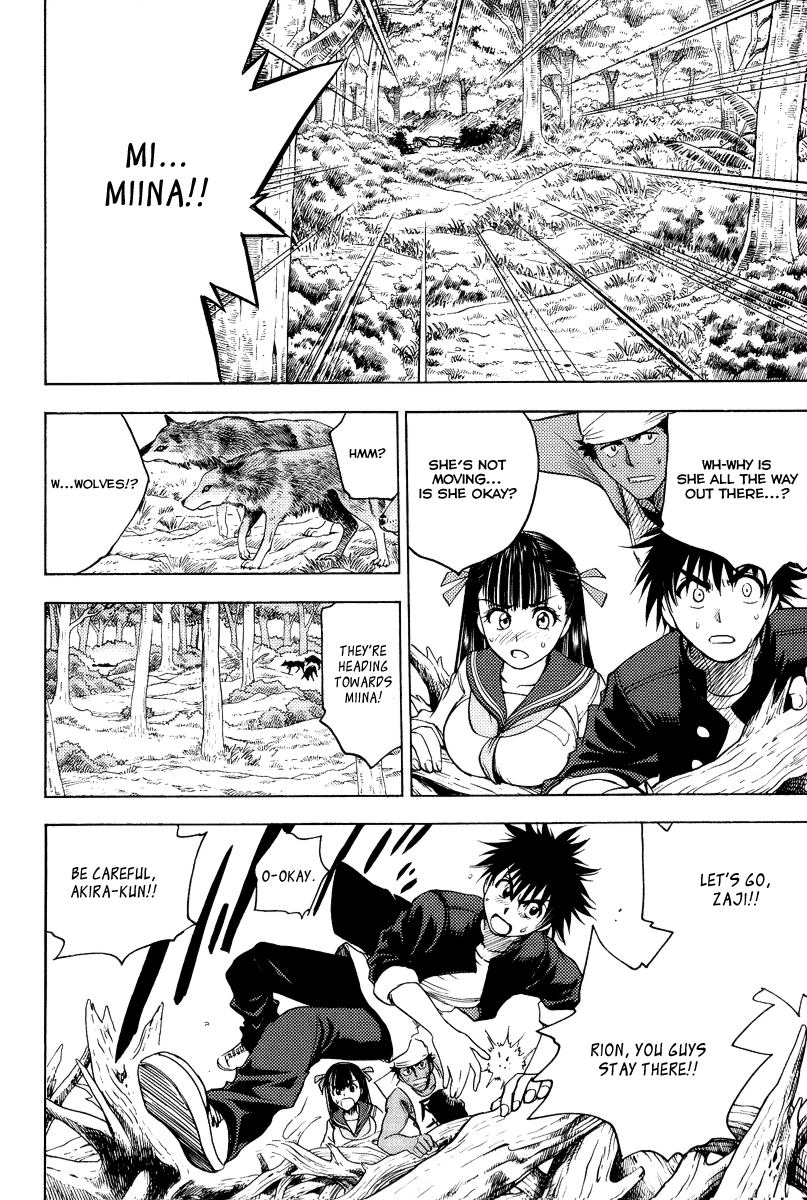 Eden no Ori Chapter 39 page 4 - Chapter 39: Enchanted