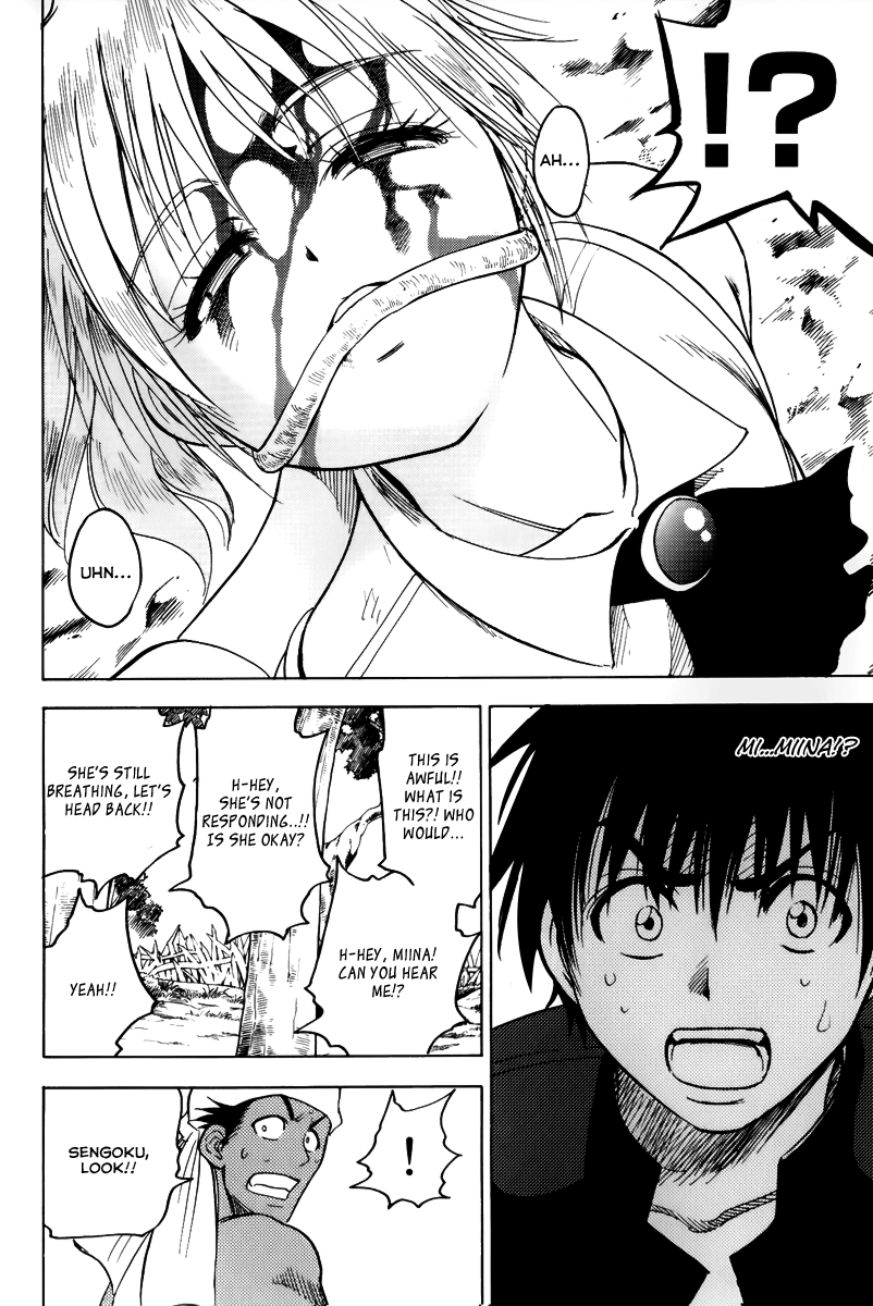 Eden no Ori Chapter 39 page 6 - Chapter 39: Enchanted
