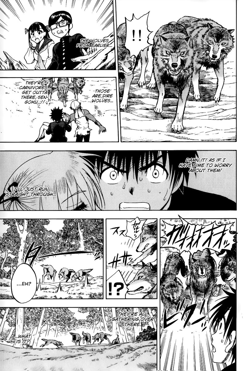 Eden no Ori Chapter 39 page 7 - Chapter 39: Enchanted