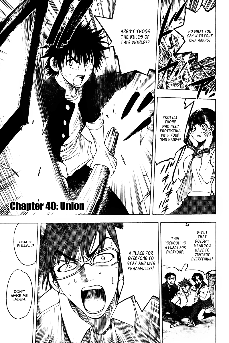 Eden no Ori Chapter 40 page 1 - Chapter 40: Union